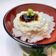 画像5: 2025 夏の贈り物 特別セット　好適品 No.50＜送料込み商品・化粧箱入＞ (5)