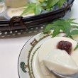 画像2: 2025 夏の贈り物 特別セット　好適品 No.50＜送料込み商品・化粧箱入＞ (2)